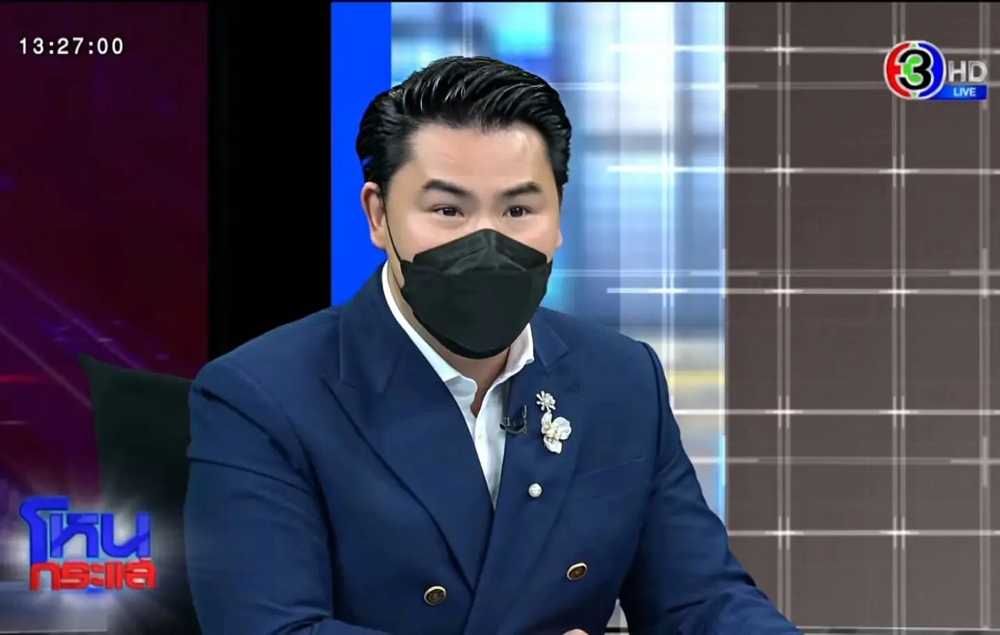 กัน-จอมพลัง-2