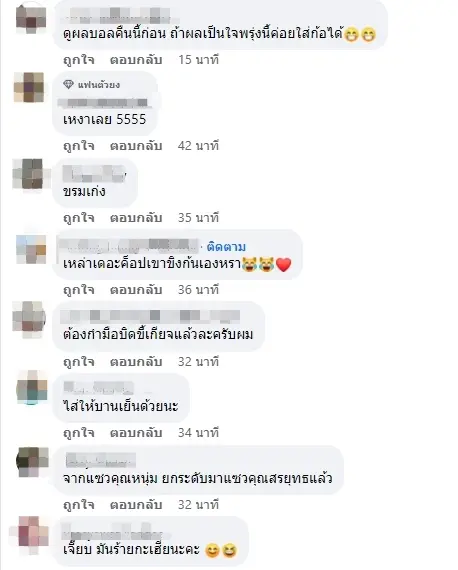 ลิเวอร์พูล-5