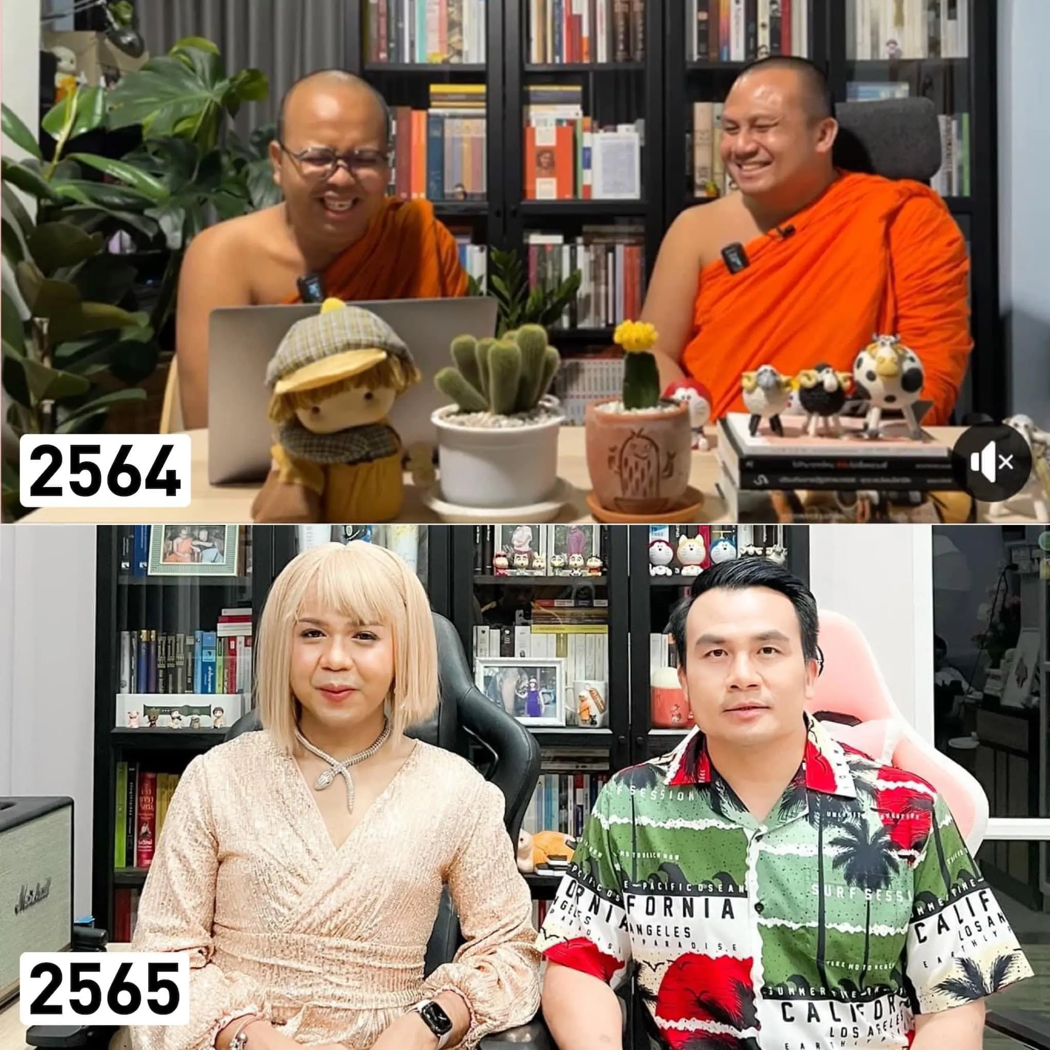 แพรรี่-1