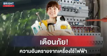 .jpg