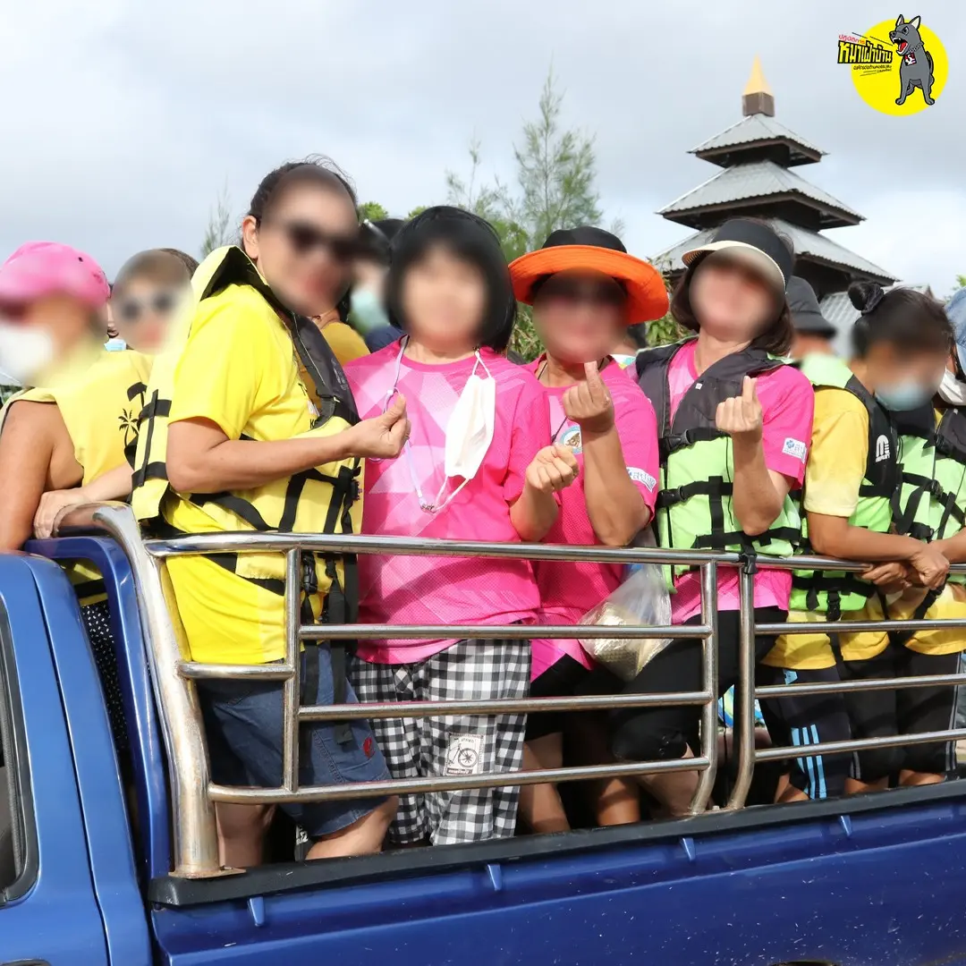 จัดทริปล่องแพ-2