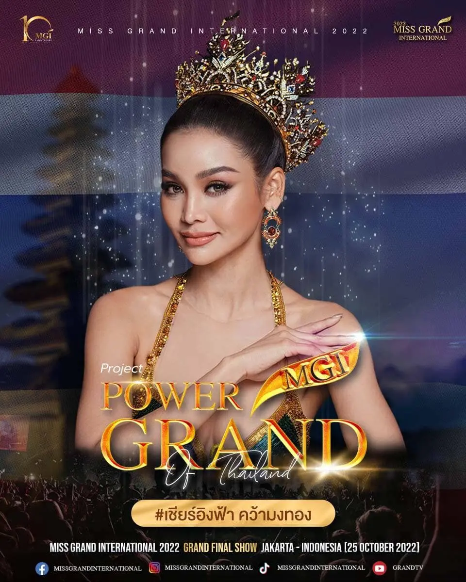 Miss-Grand-International-2