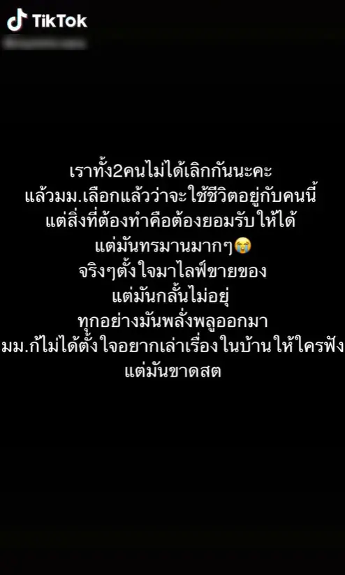 -นารา-5