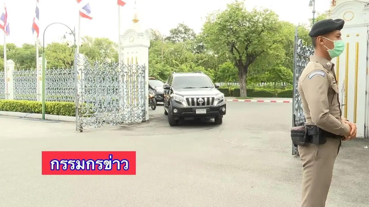 ทะเบียนรถนายกตู่-1