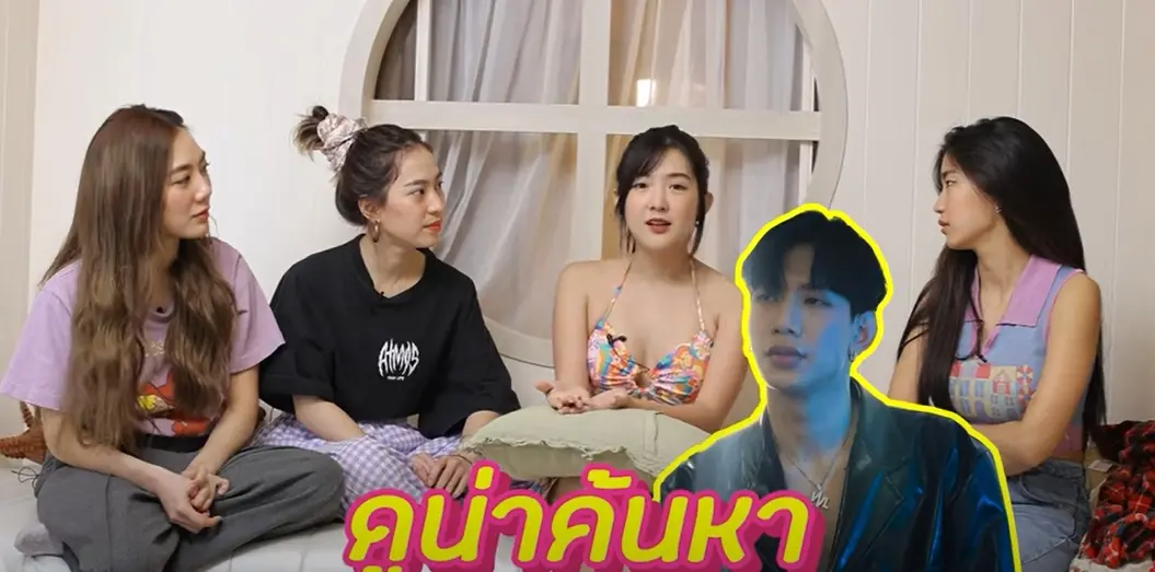 -เดอะวอยซ์-ลั่น-ท็อป-Lazyloxy-ดูแลดีแบบคาดไม่ถึง-4