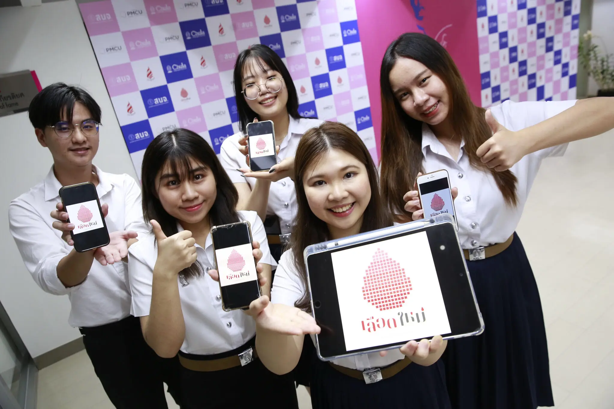 ปิยมหาราชานุสรณ์-น้อมรำลึกในพระมหากรุณาธิคุณ-1
