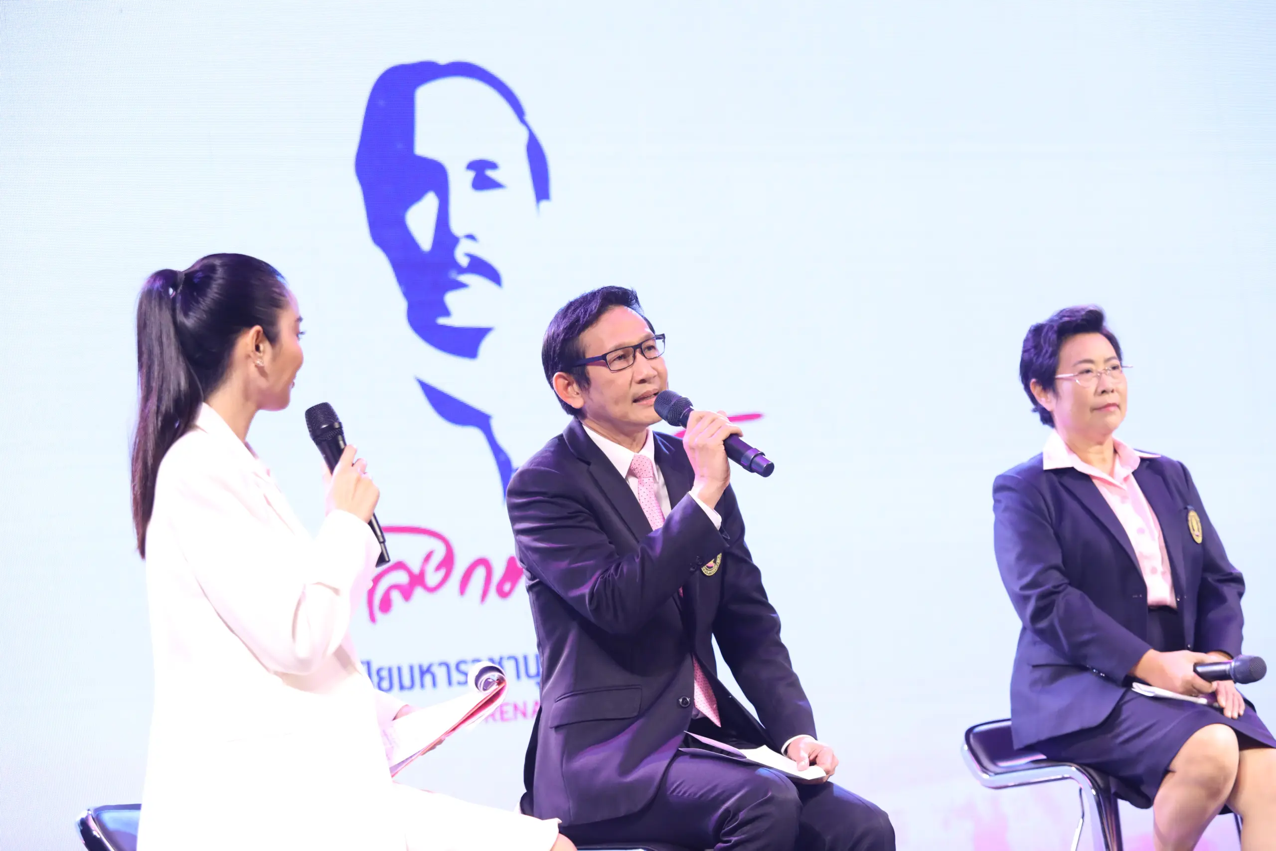 ปิยมหาราชานุสรณ์-น้อมรำลึกในพระมหากรุณาธิคุณ-2