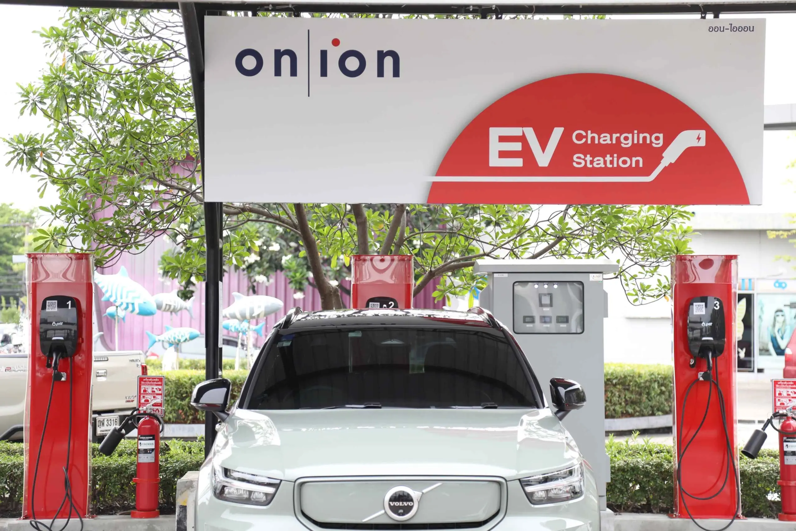 ปตท.-ประกาศเป้า-Net-Zero-4