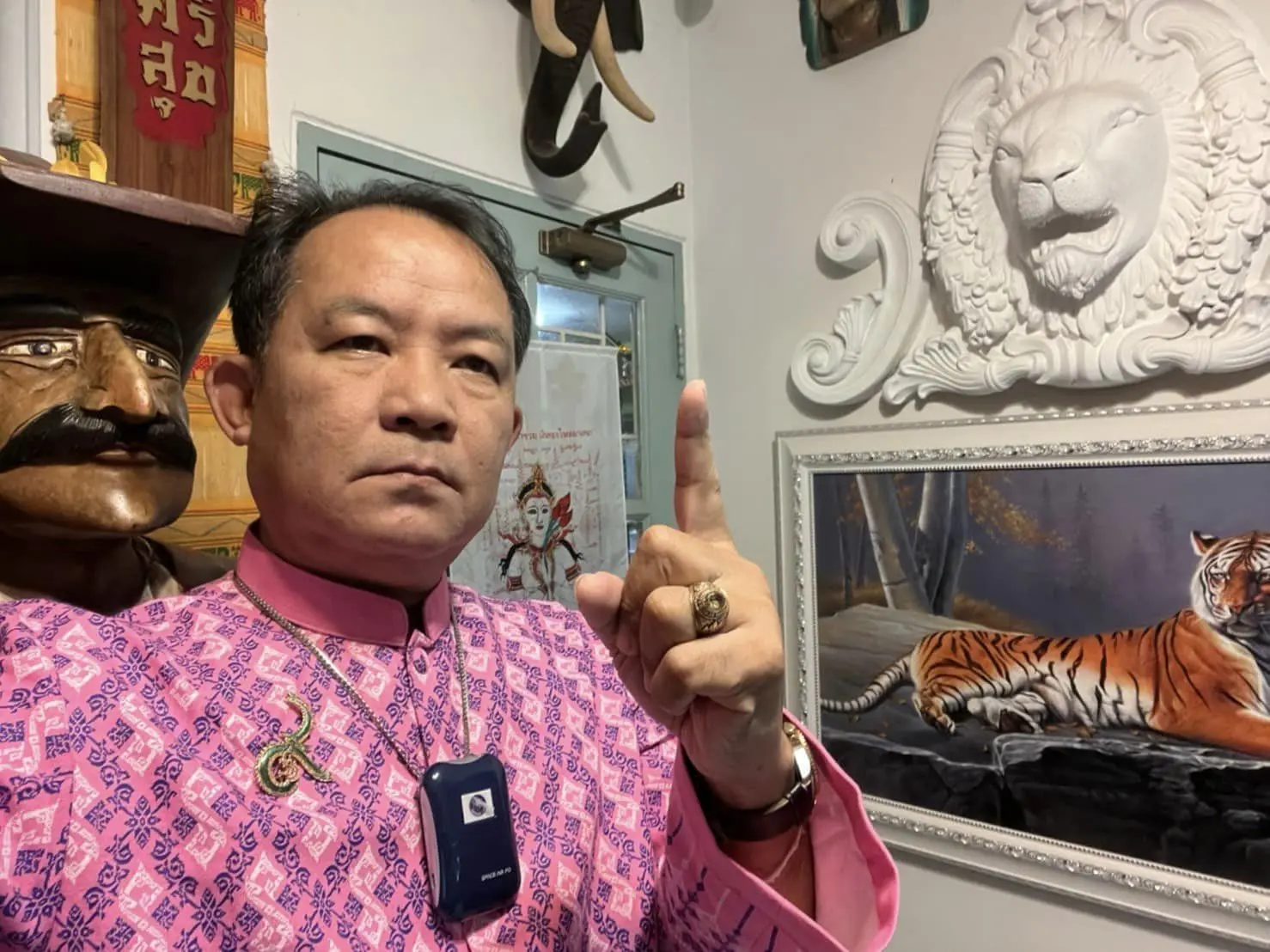 ศรีสุวรรณ