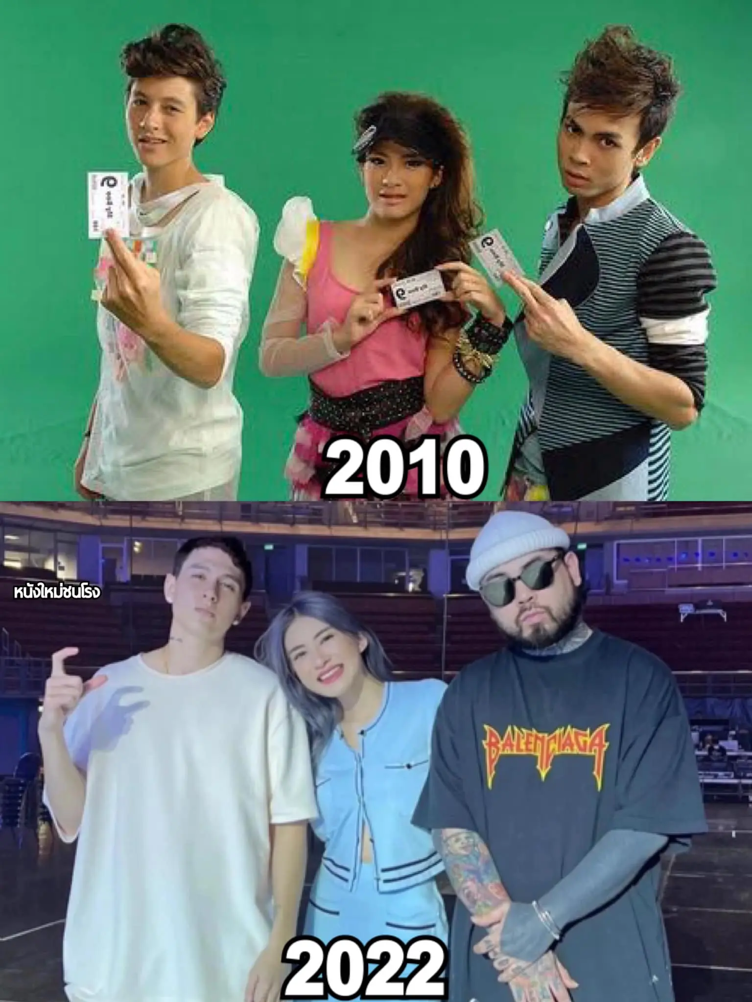 ส่องรูป-ยัวร์บอยทีเจ-เมื่อ-10-ปีที่แล้ว-ปัจจุบันเปลี่ยนไปมาก-4