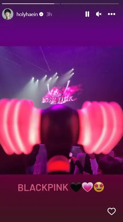 จองแฮอิน-โผล่ให้กำลังใจ-จีซู-BLACKPINK-ในคอนเสิร์ต