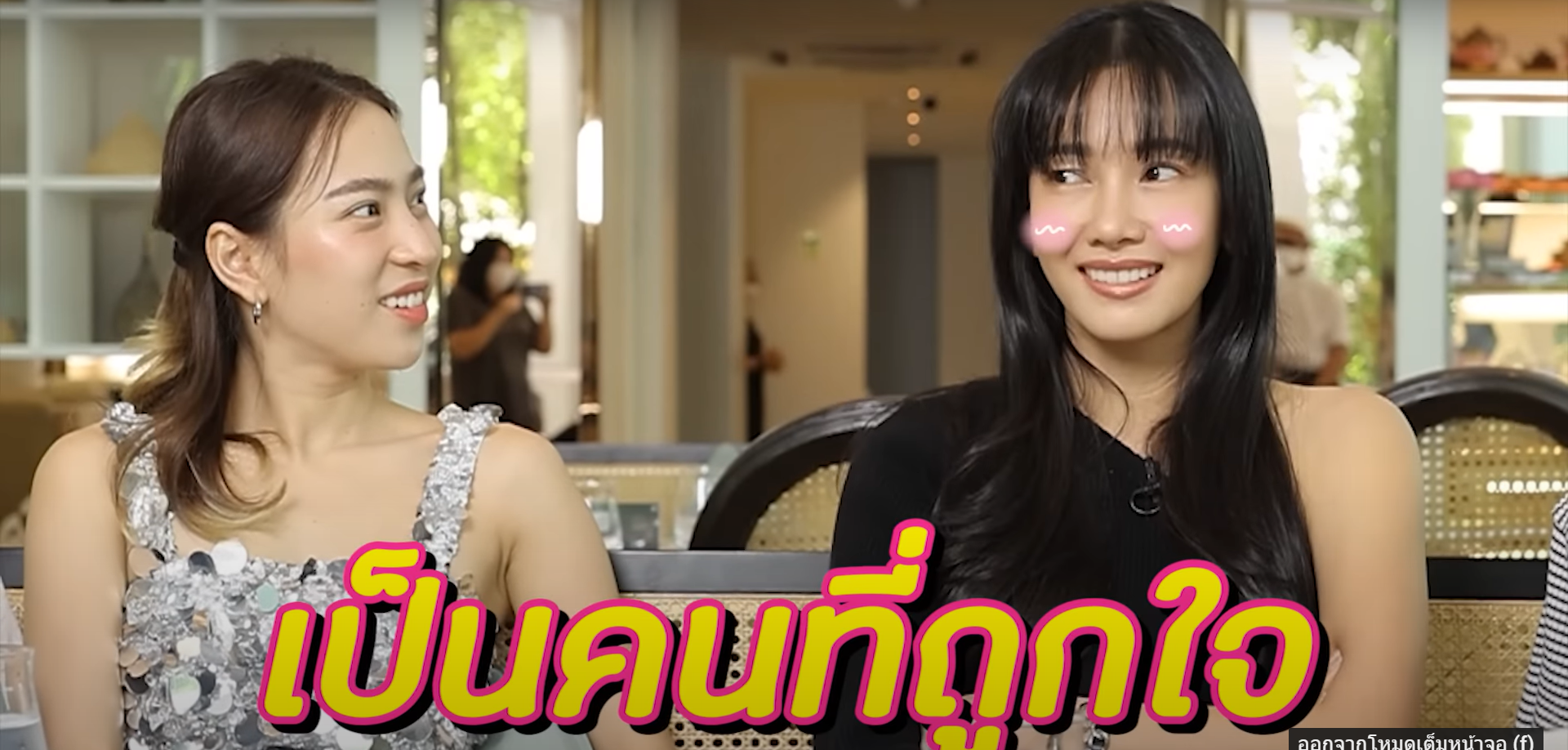 นุ่น-วรนุช-ตอบแล้ว-หลังถูกถามเยอะแต่งงานมา-12-ปี-ทำไมไม่มีลูก-6-1
