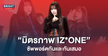 อีแชยอน-เผยปฏิกิริยาเพื่อนสมาชิก-IZONE-หลังรู้ข่าวการเดบิวต์ของเธอ-5