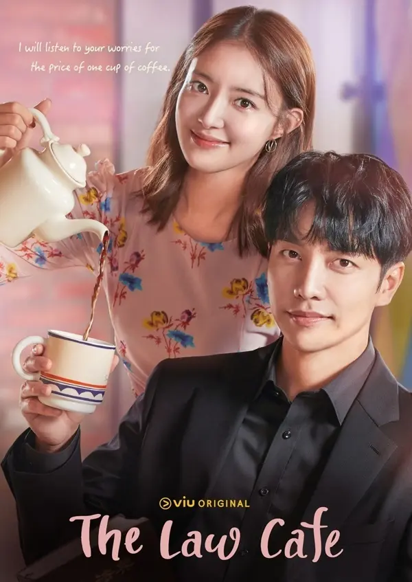 The-Law-Cafe-ครองอันดับ-1-เรตติ้งสูงสุดต่อเนื่อง