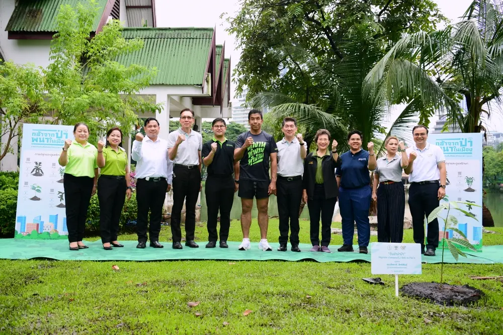 CPF-กล้าจากป่า-พนาในเมือง-4