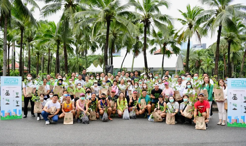 CPF-กล้าจากป่า-พนาในเมือง-9