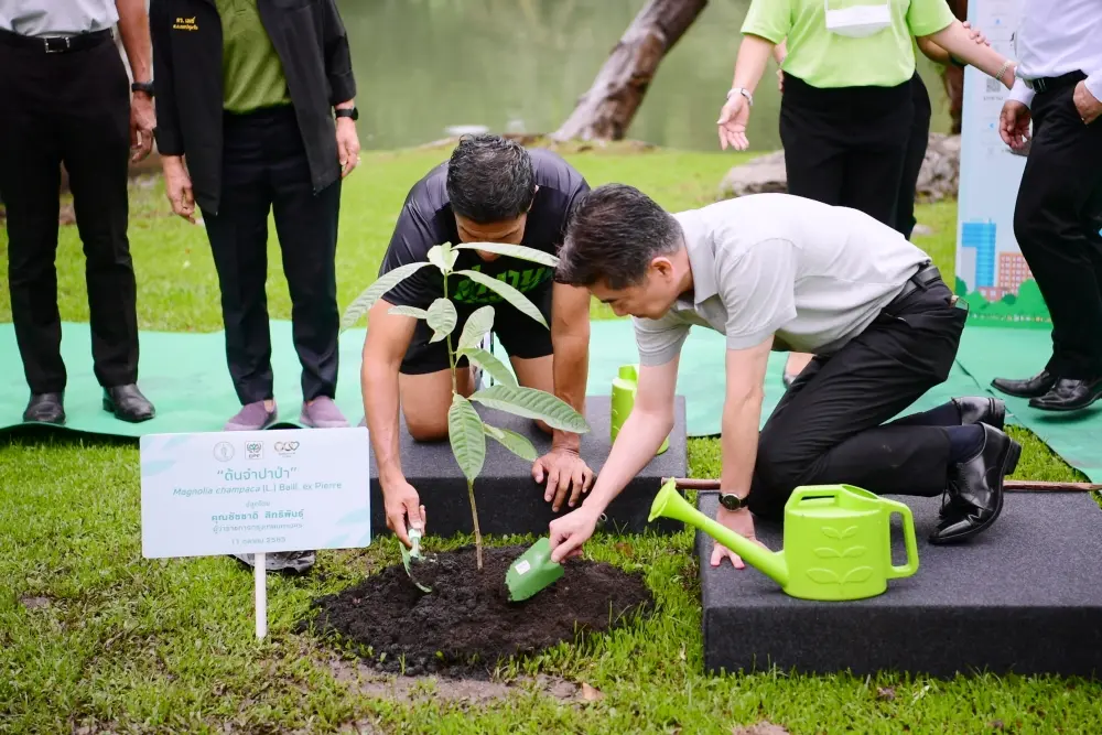 CPF-กล้าจากป่า-พนาในเมือง-13