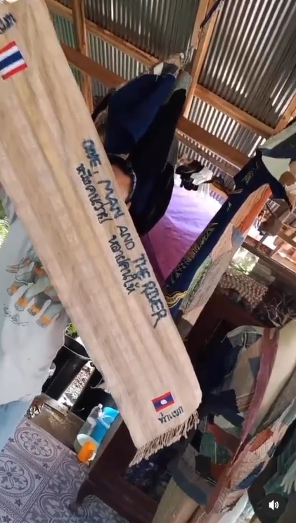 โตโน่-ภาคิน-1-1