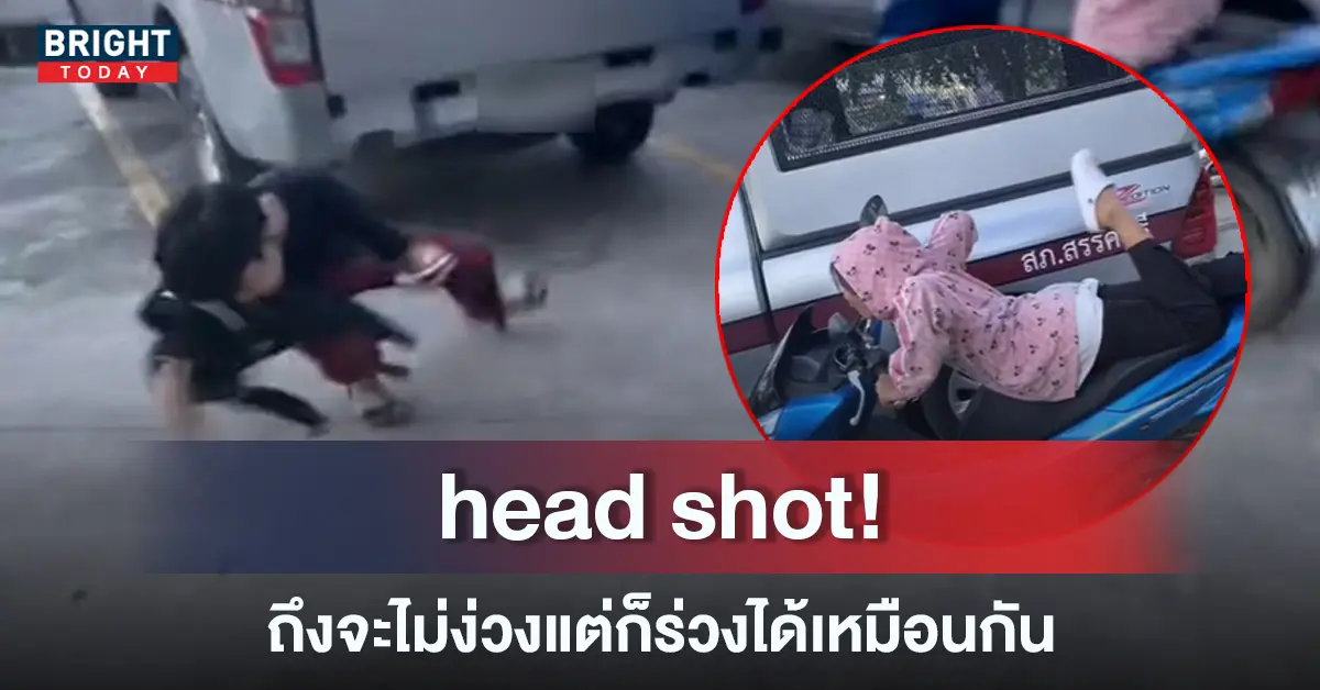 -คอนเทนต์ในคอนเทนต์