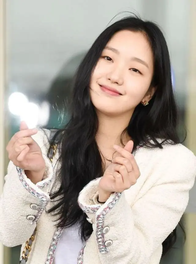 คิมโกอึน