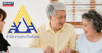 เกษียณสูงวัยสมัครประกันตนมาตรา