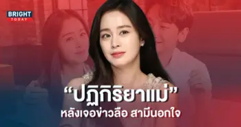 ปก6-3