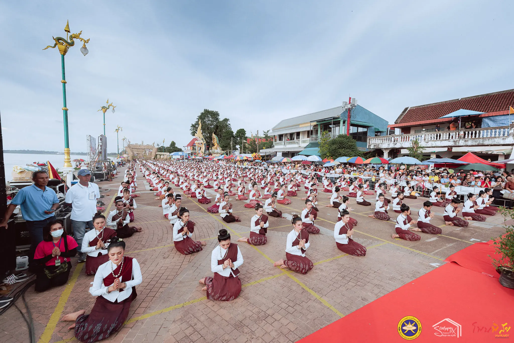 ดวง7