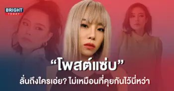 คริส-หอวัง-1