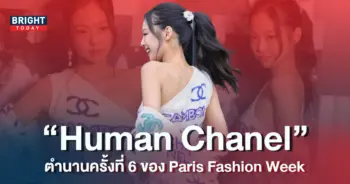 ปก4-3