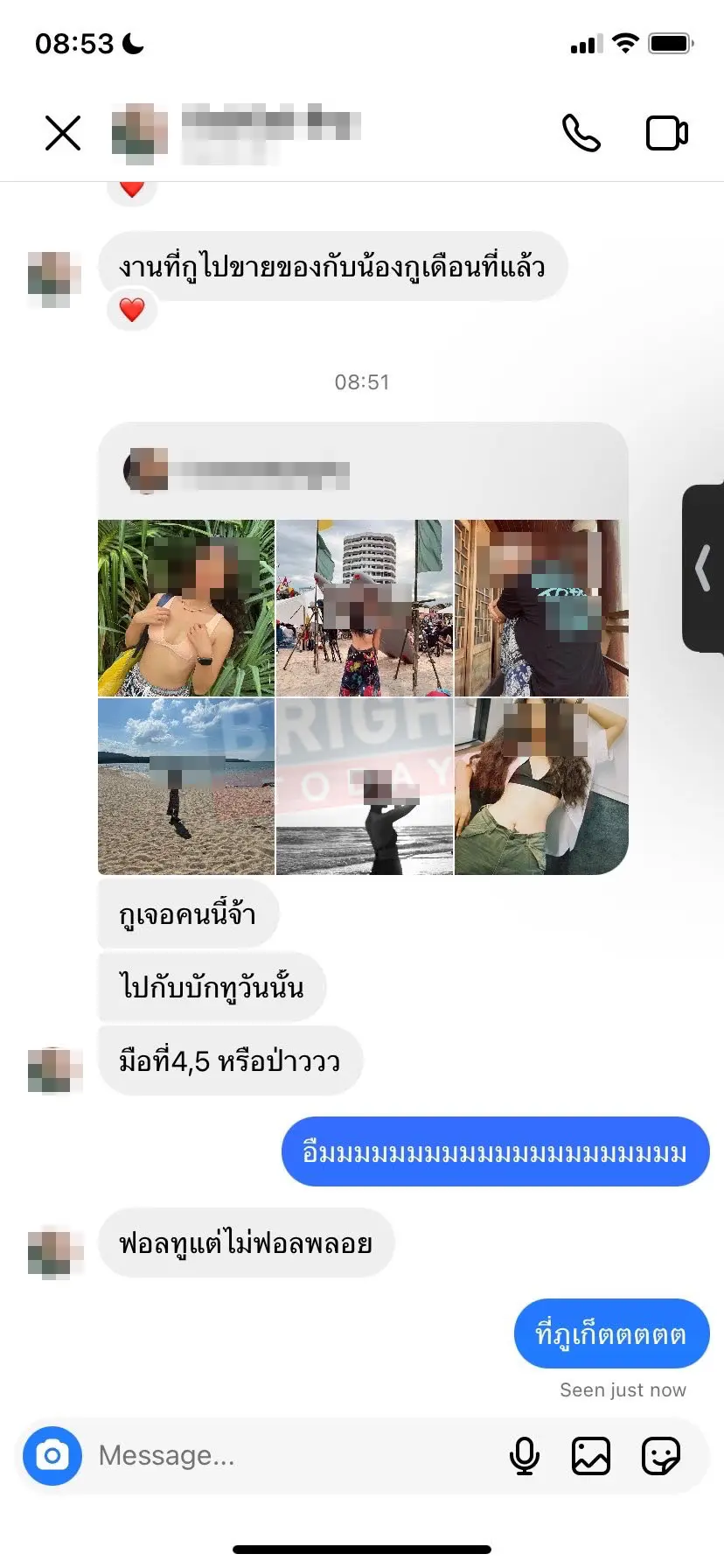 S 55566367
