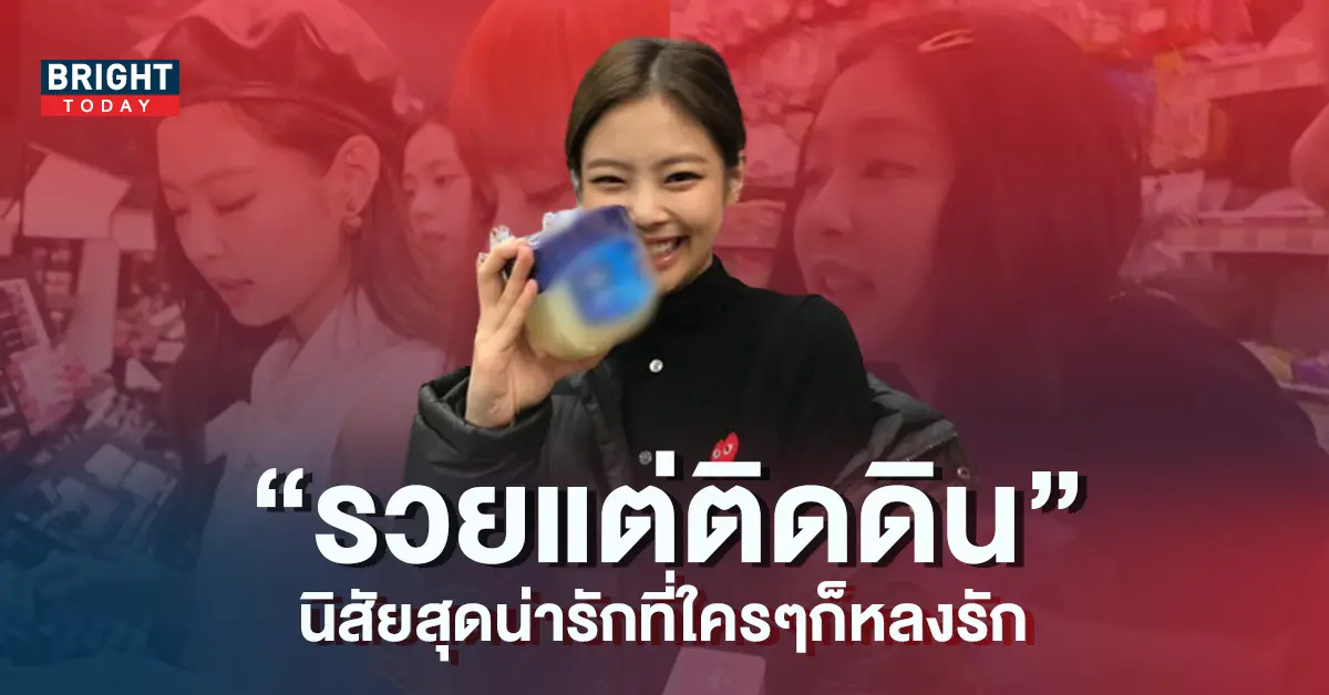ปก5-2