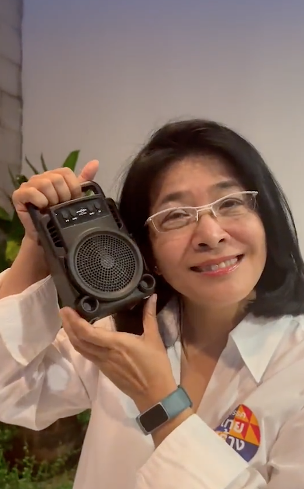 คุณหญิง