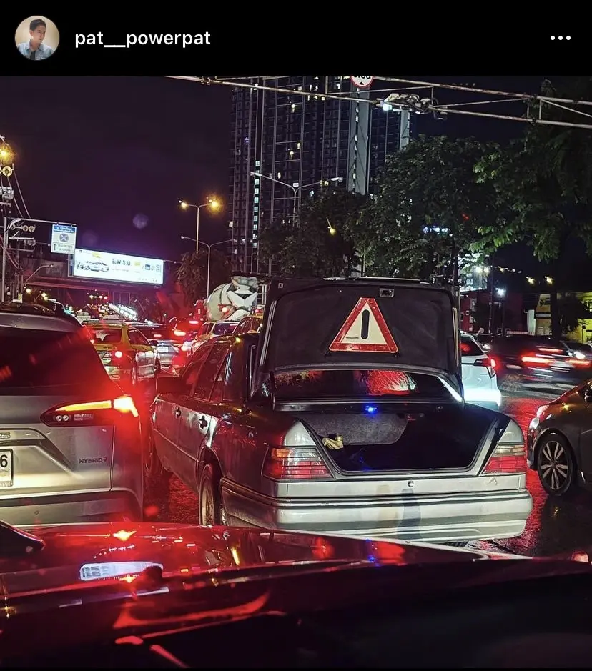 น้ำท่วม-2