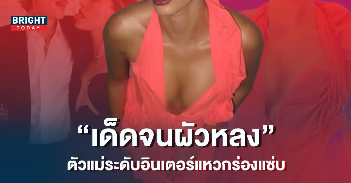 จัสติน เฮลีย์