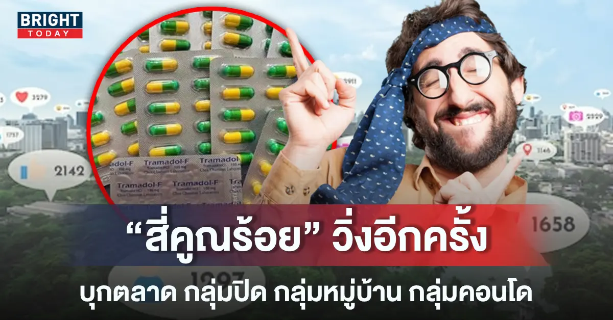 4*100