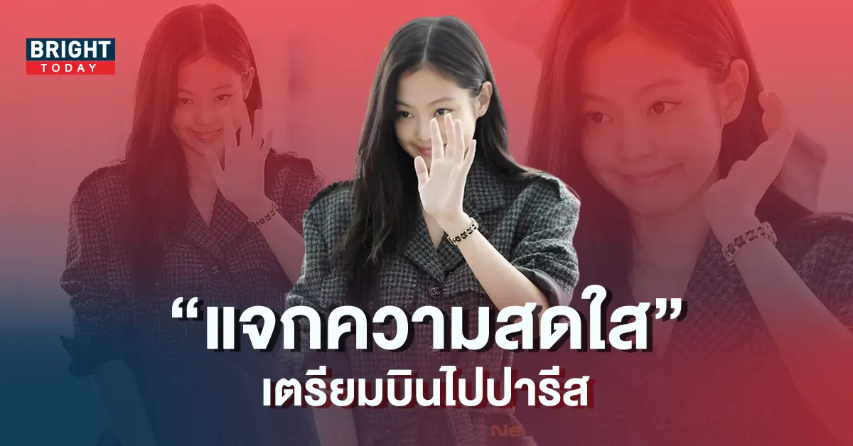 ปก6