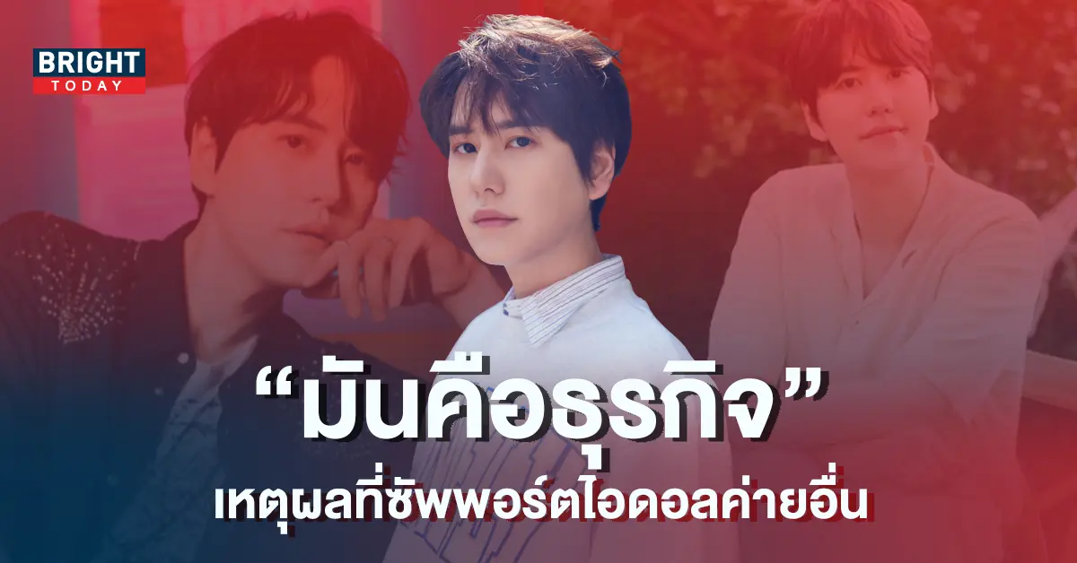 ปก2