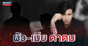 หน้าปกใหม่-ขืนใจสาวหล่อ-2