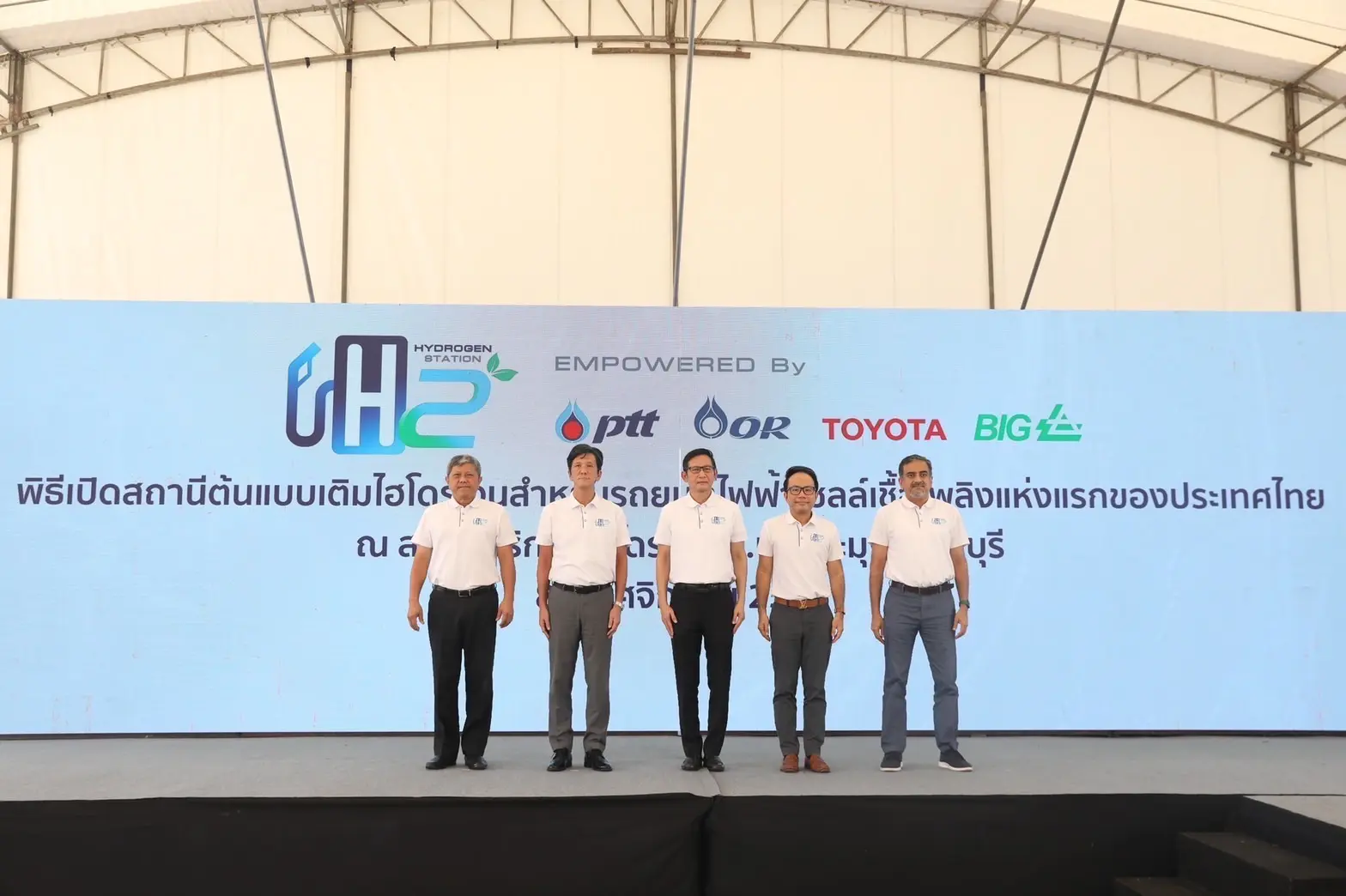 สถานีต้นแบบเติมไฮโดรเจนรถไฟฟ้า-3-1