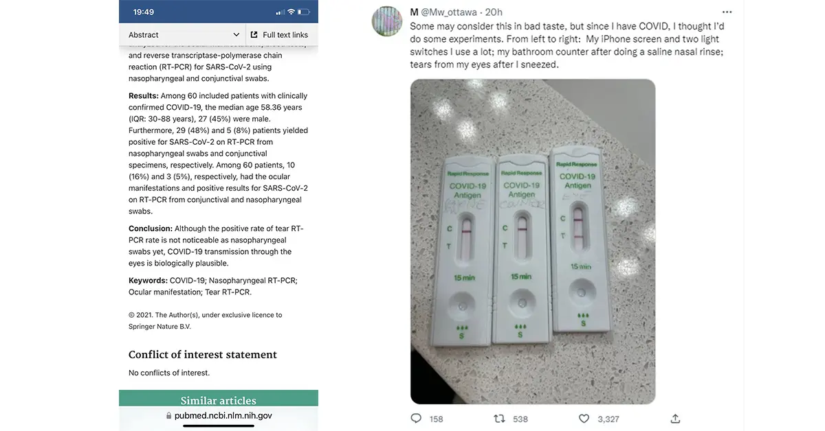 ทวิตต่างประเทศ