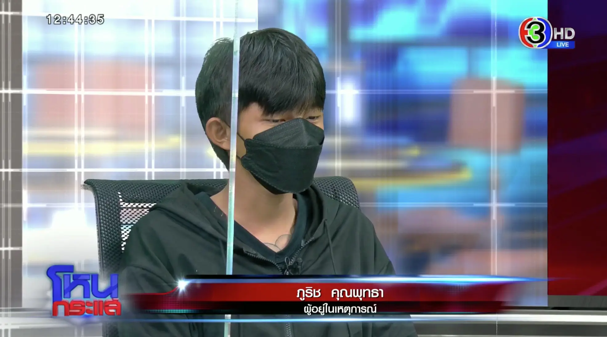 ครอบครัวเด็ก-13-5