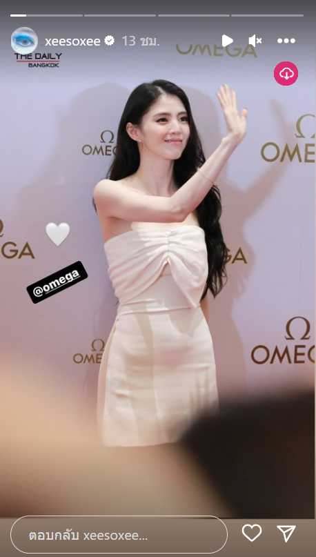 คิมโซฮี-1