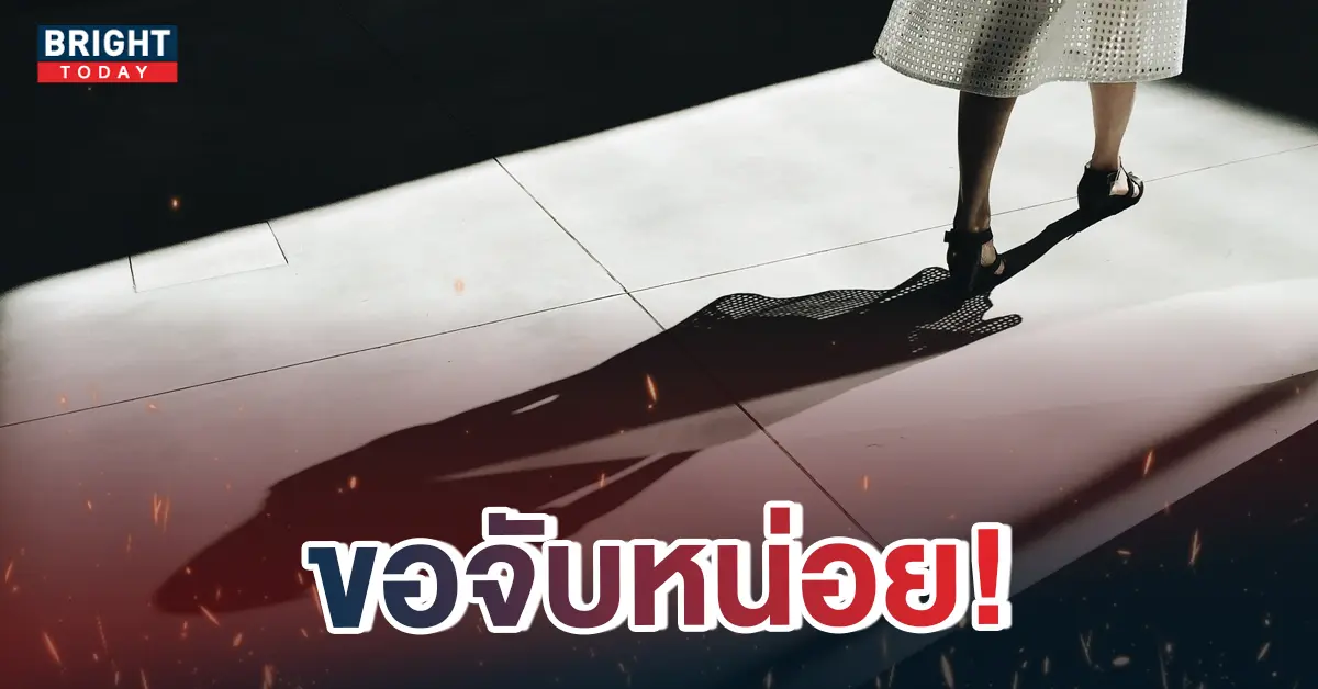 หัวหน้าชาวอินเดีย