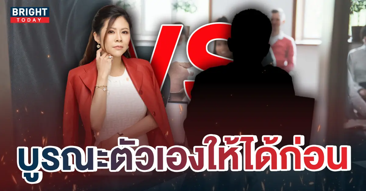 6หมอของขวัญ