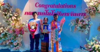 รับปริญญาสุดเศร้า
