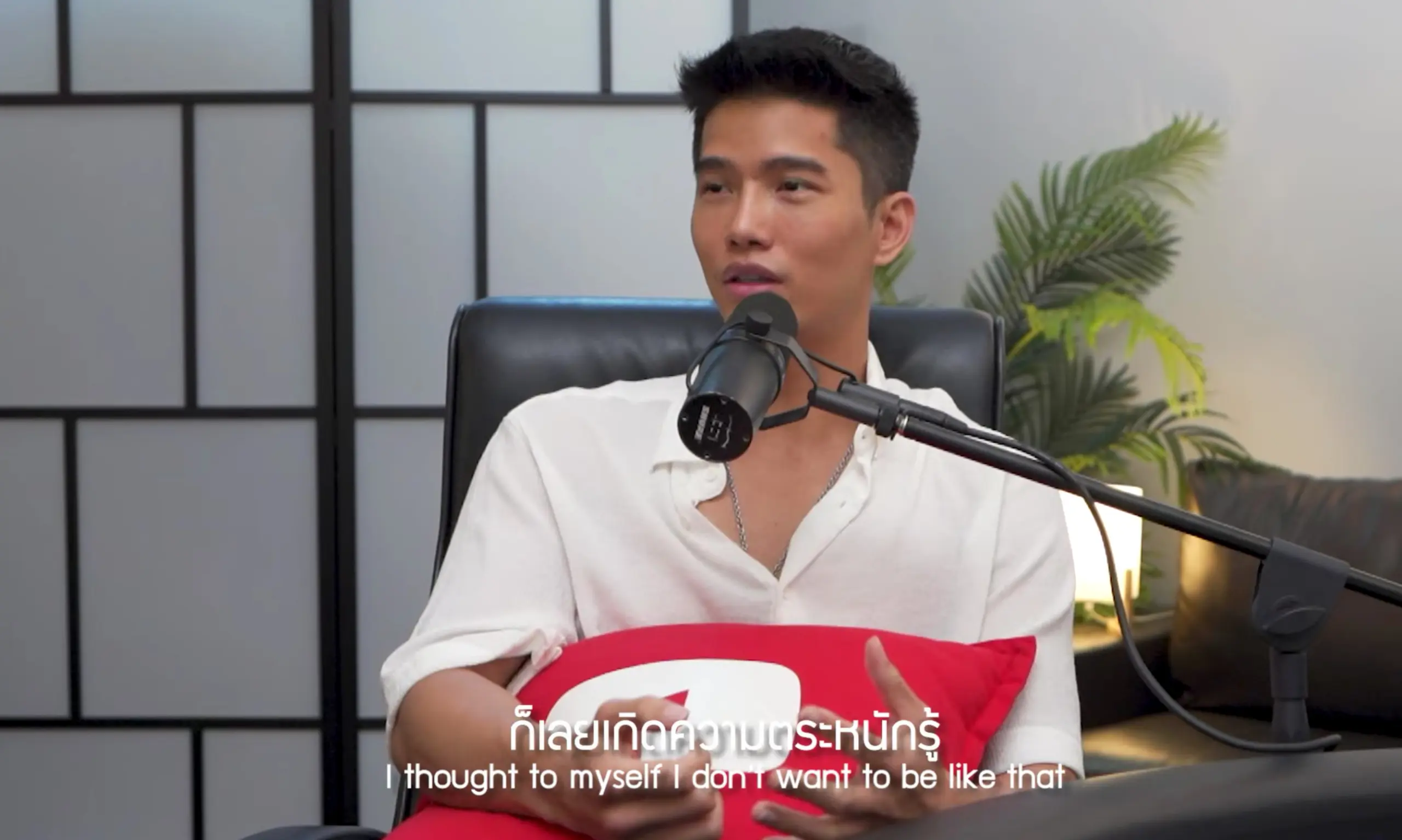 ฌอน-บูรณะหิรัญ