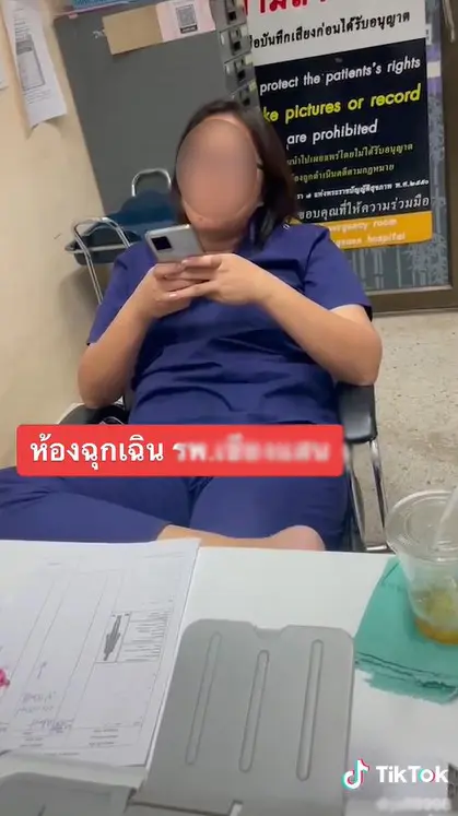 เจ้าหน้าที่รพ.ดัง-4-1