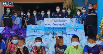 ประกันสังคม-9
