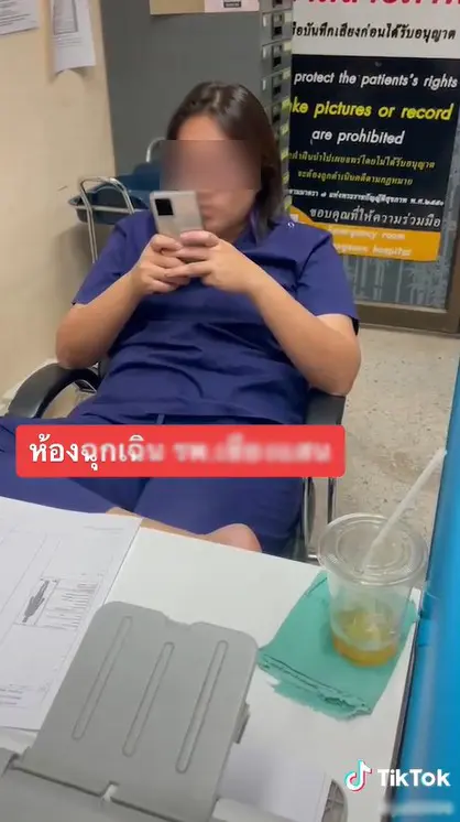 เจ้าหน้าที่รพ.ดัง-3