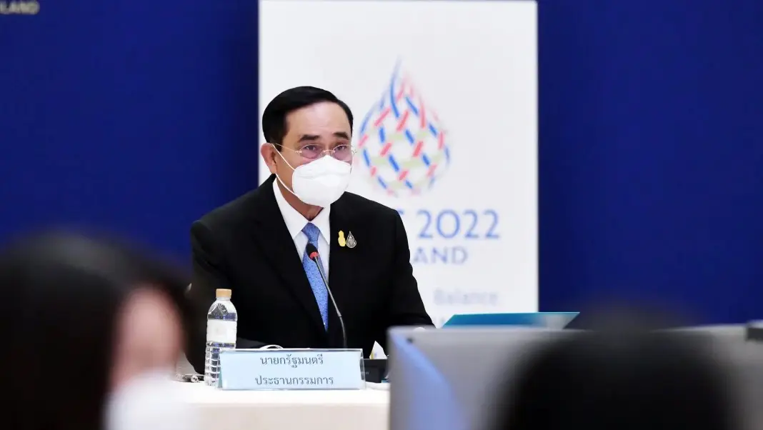 เอเปคไทย2